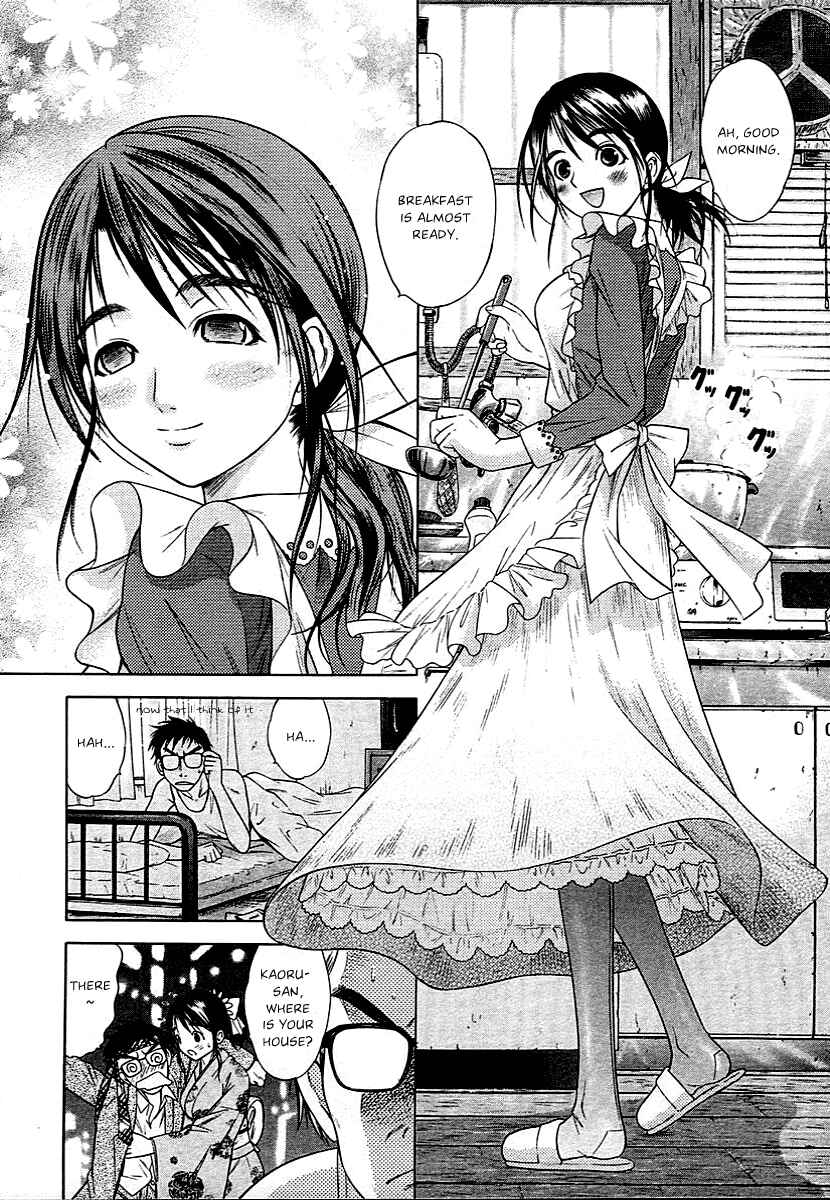 Page 10 Chapter 44 Happy World!