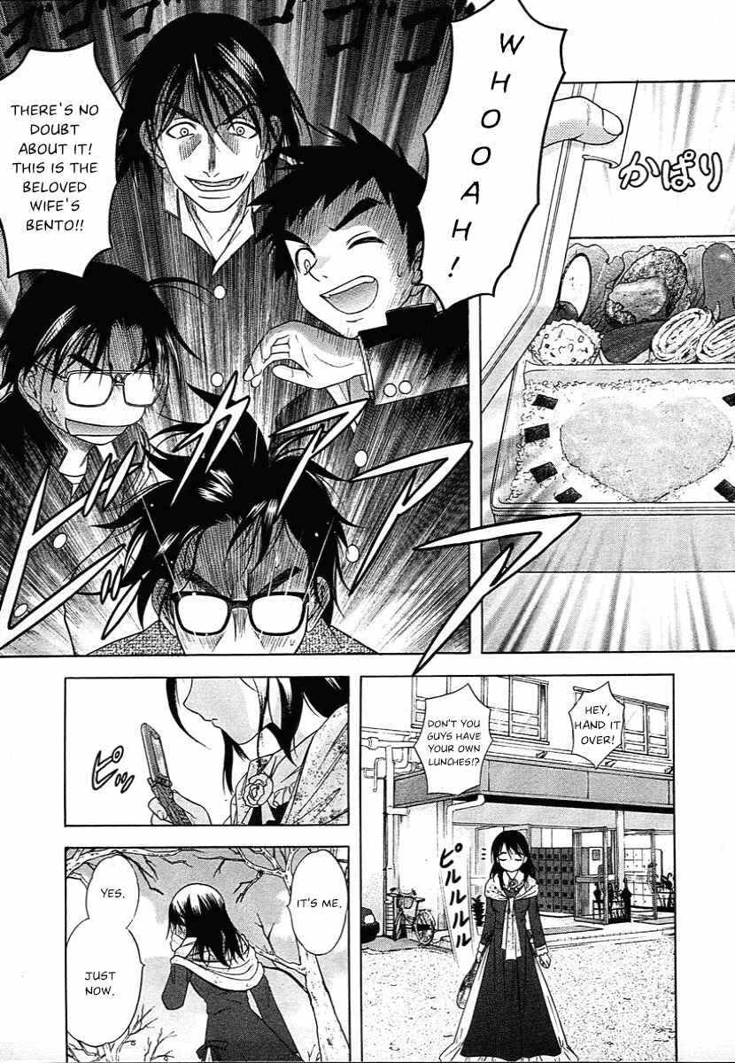 Page 13 Chapter 44 Happy World!
