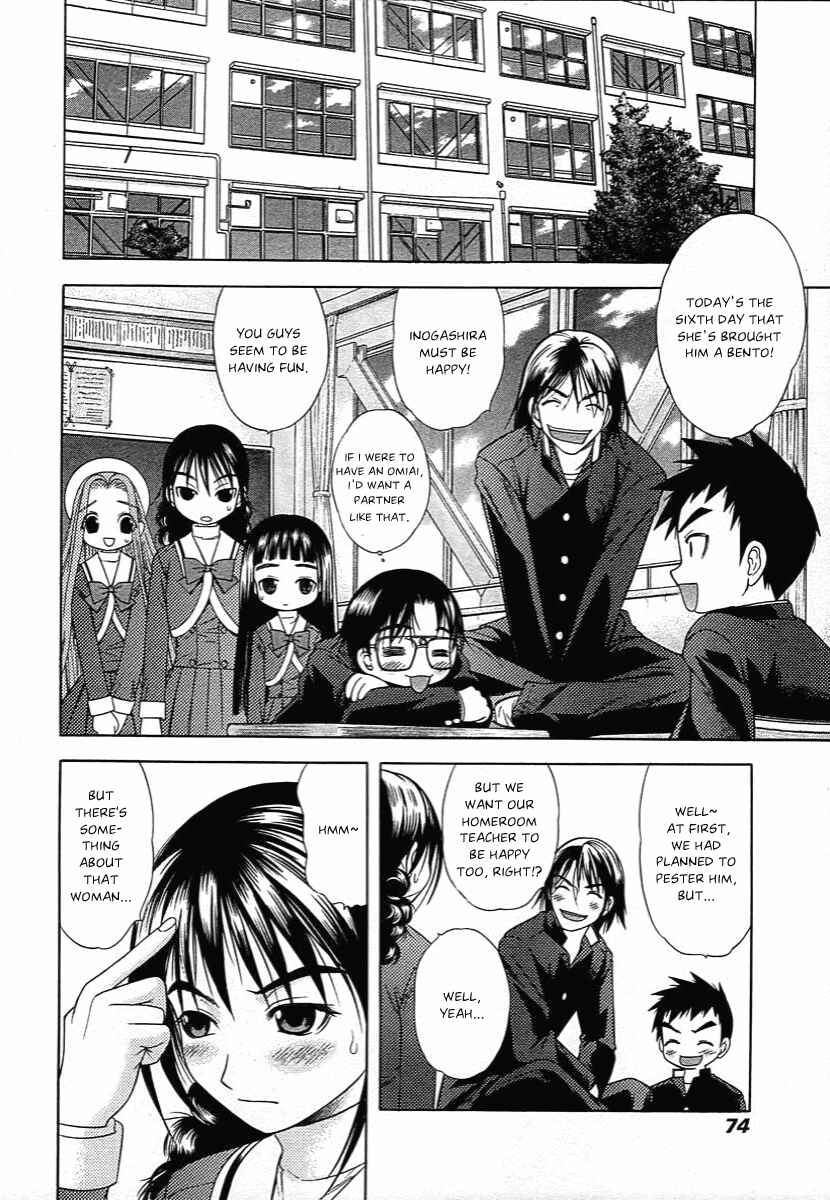 Page 14 Chapter 44 Happy World!