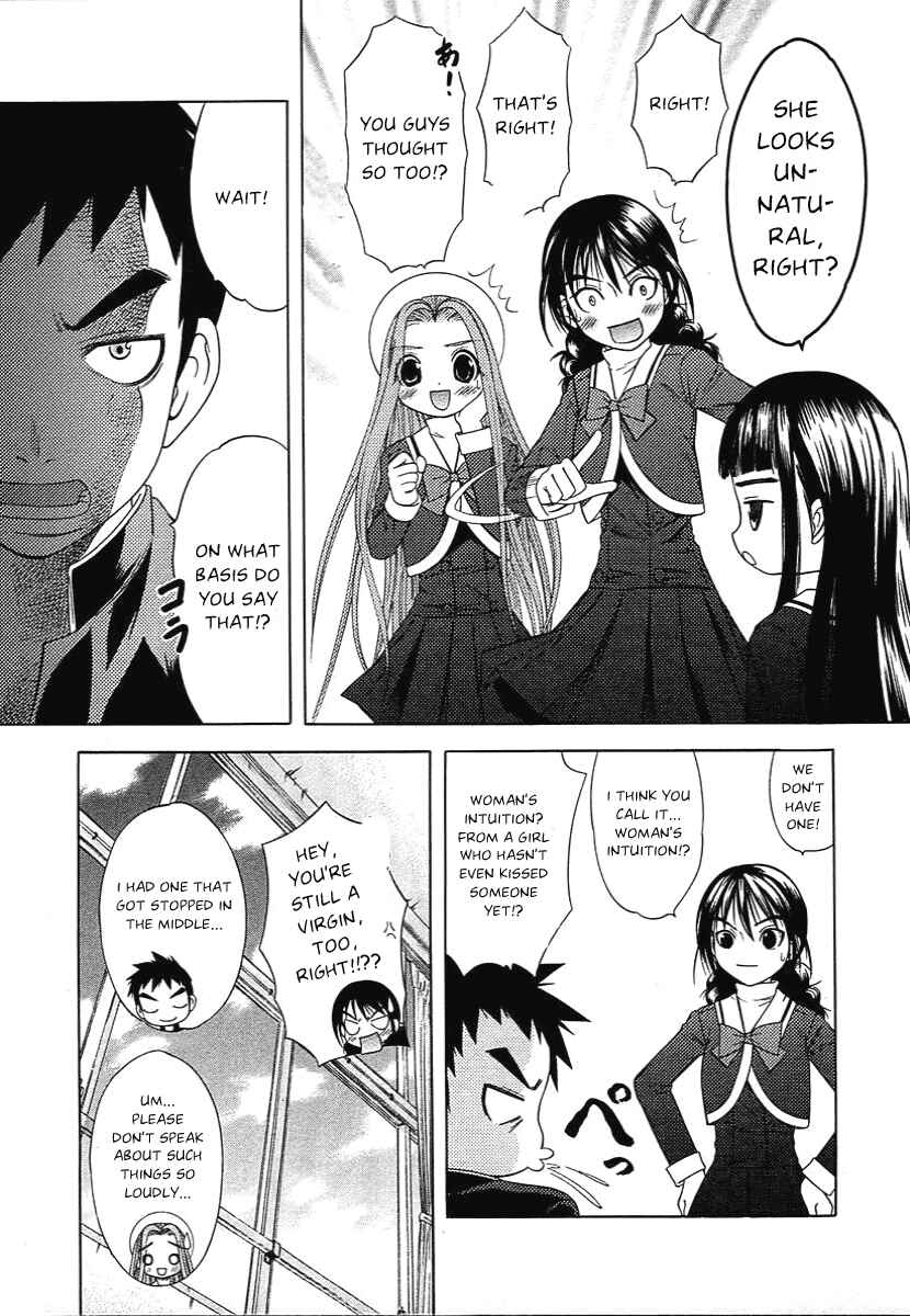Page 15 Chapter 44 Happy World!