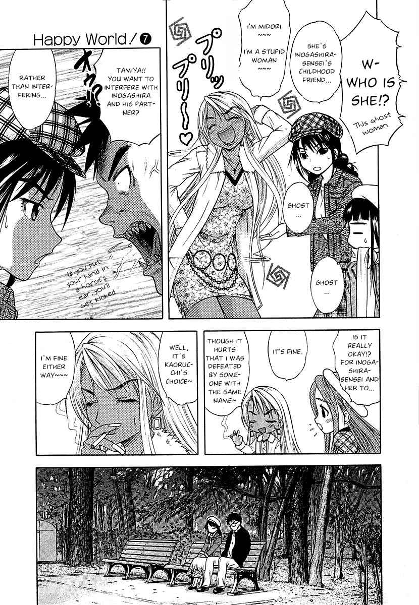 Page 17 Chapter 44 Happy World!