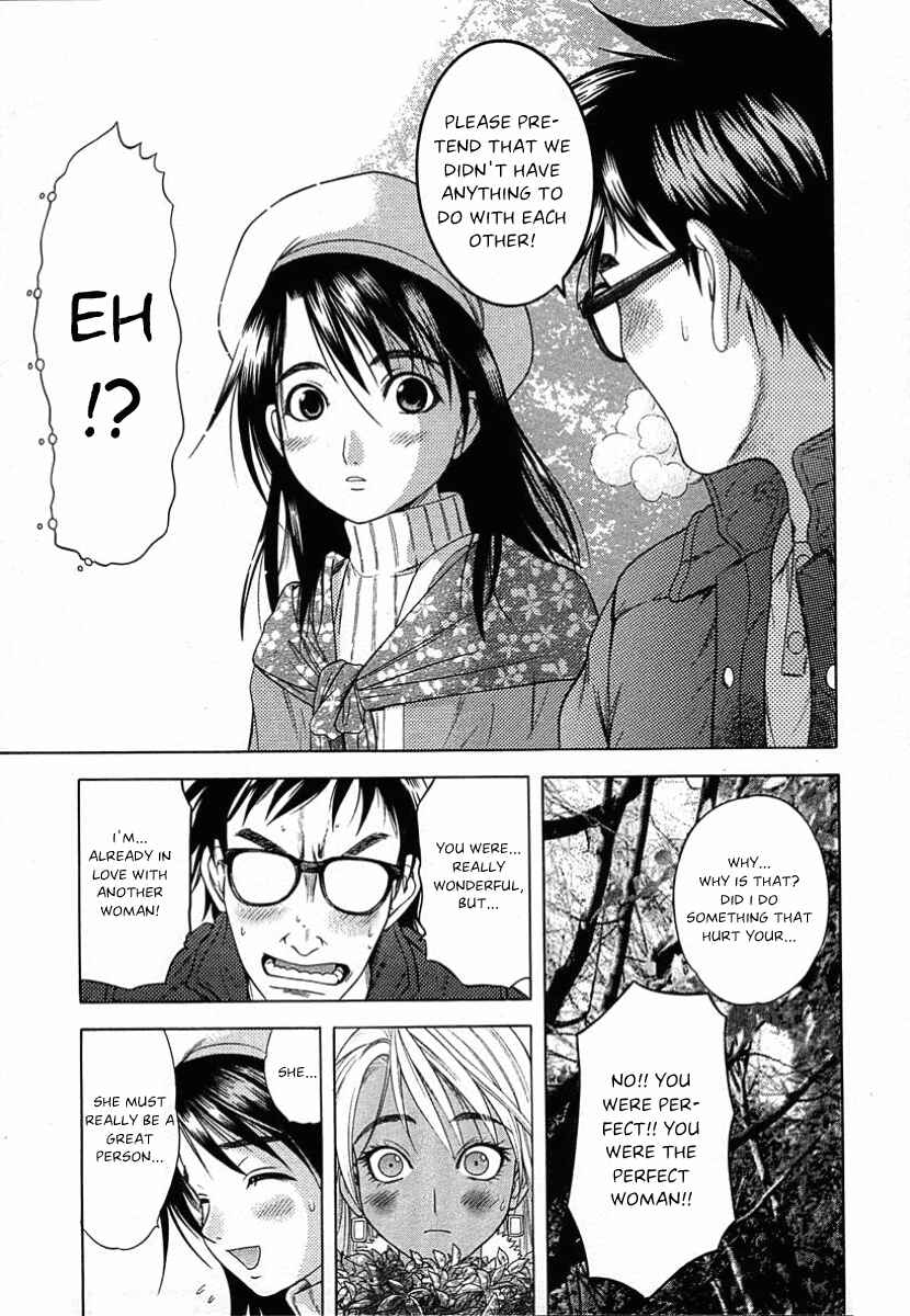 Page 19 Chapter 44 Happy World!