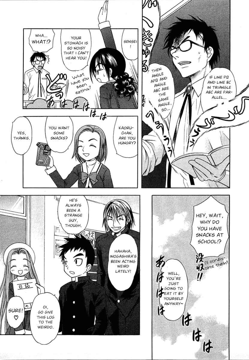 Page 3 Chapter 44 Happy World!