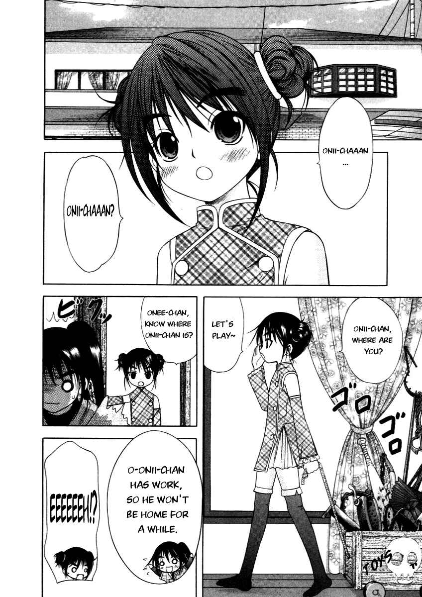 Page 10 Chapter 51 Happy World!