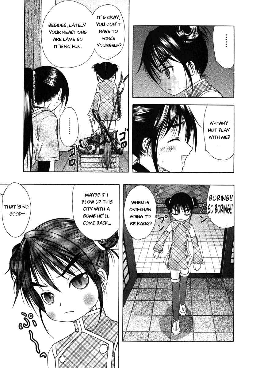 Page 11 Chapter 51 Happy World!