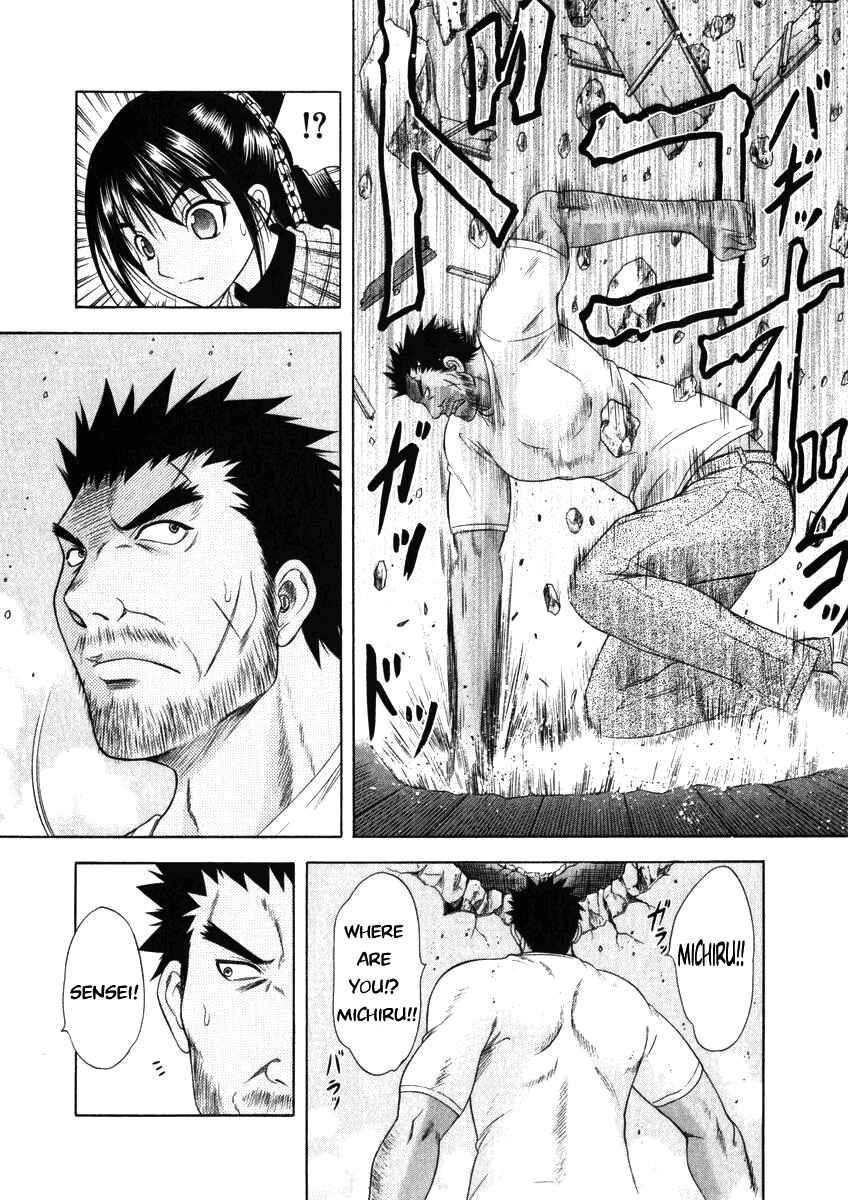 Page 14 Chapter 51 Happy World!