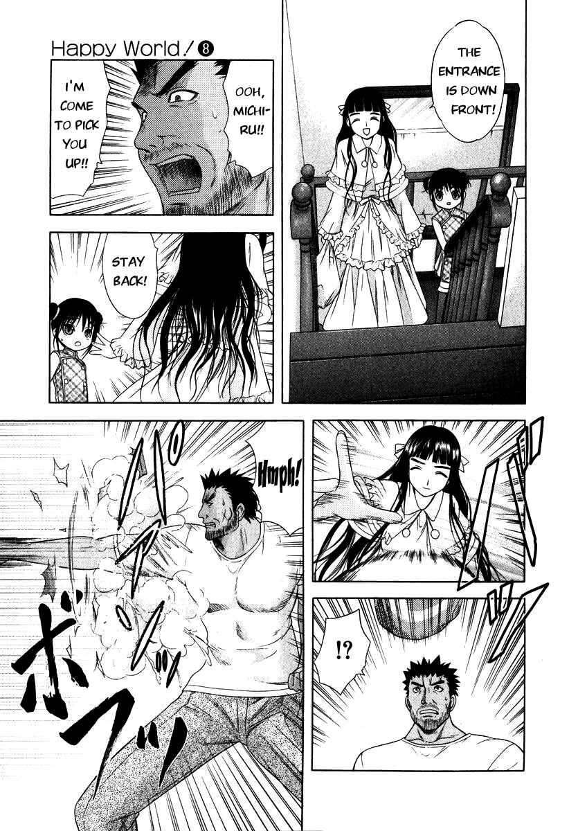 Page 15 Chapter 51 Happy World!