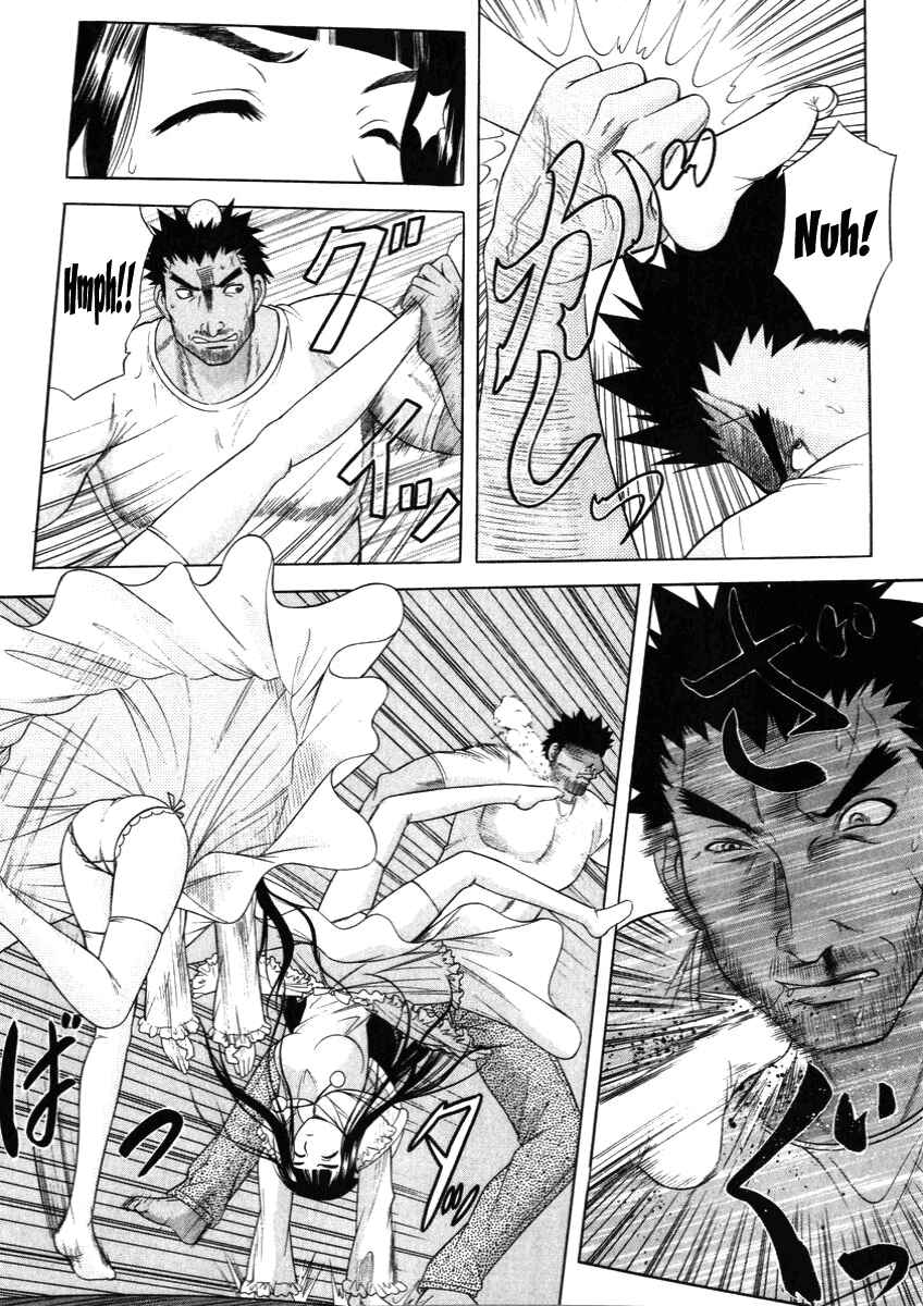 Page 17 Chapter 51 Happy World!
