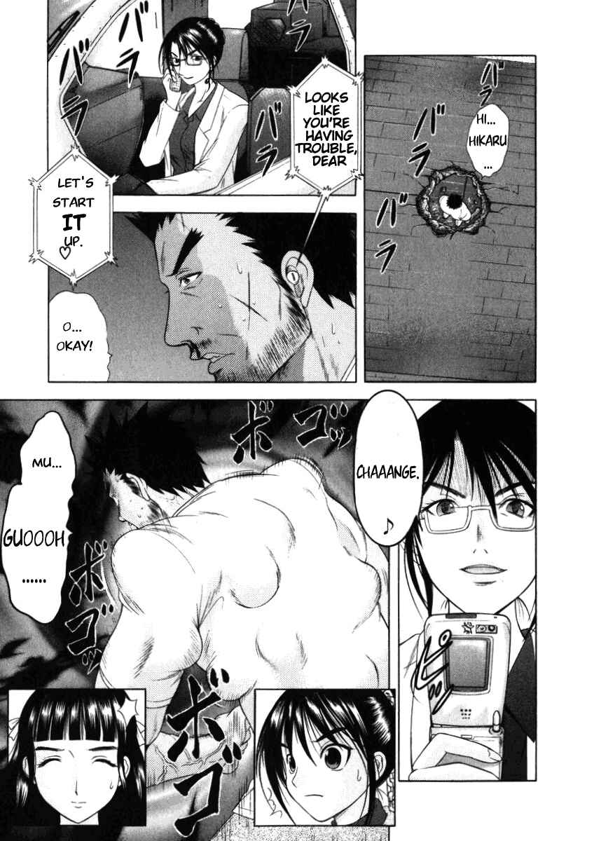 Page 19 Chapter 51 Happy World!