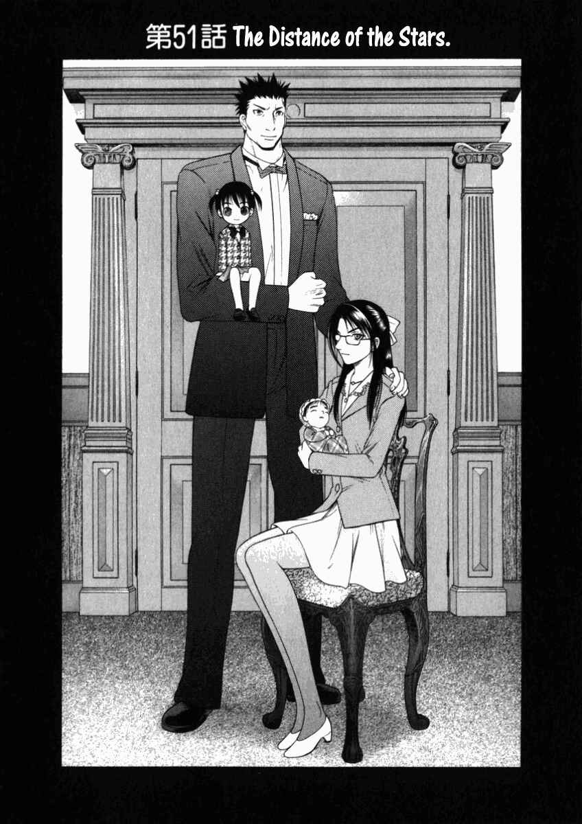 Page 4 Chapter 51 Happy World!