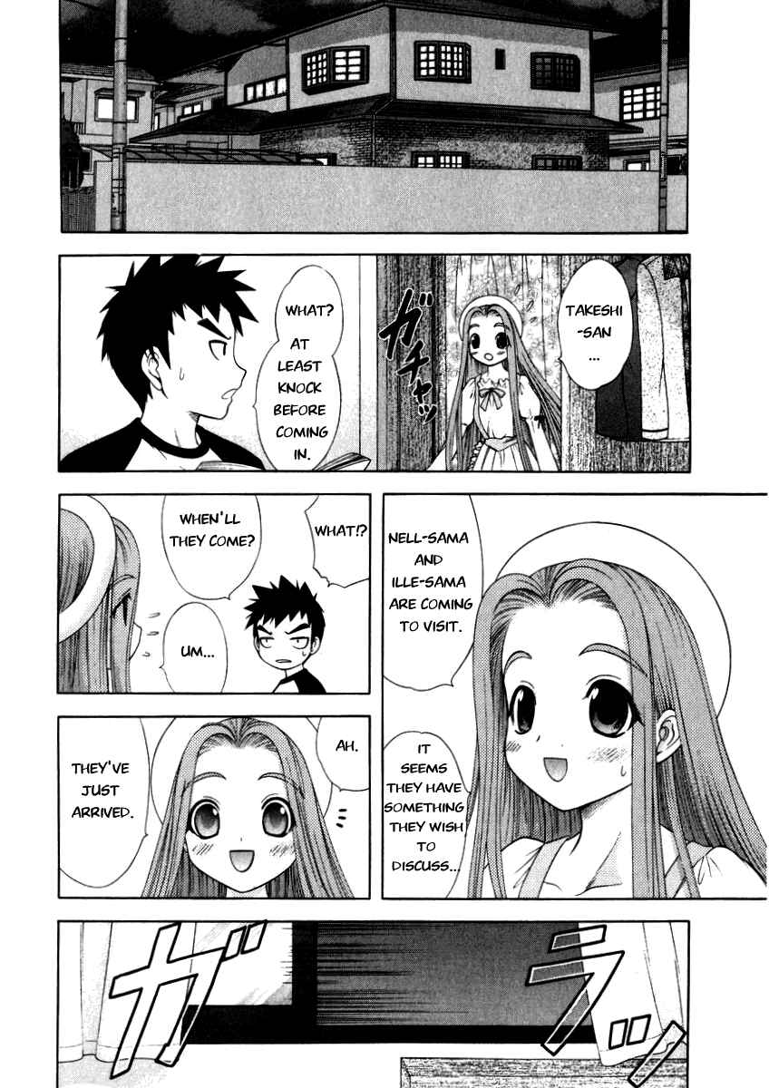 Page 5 Chapter 51 Happy World!