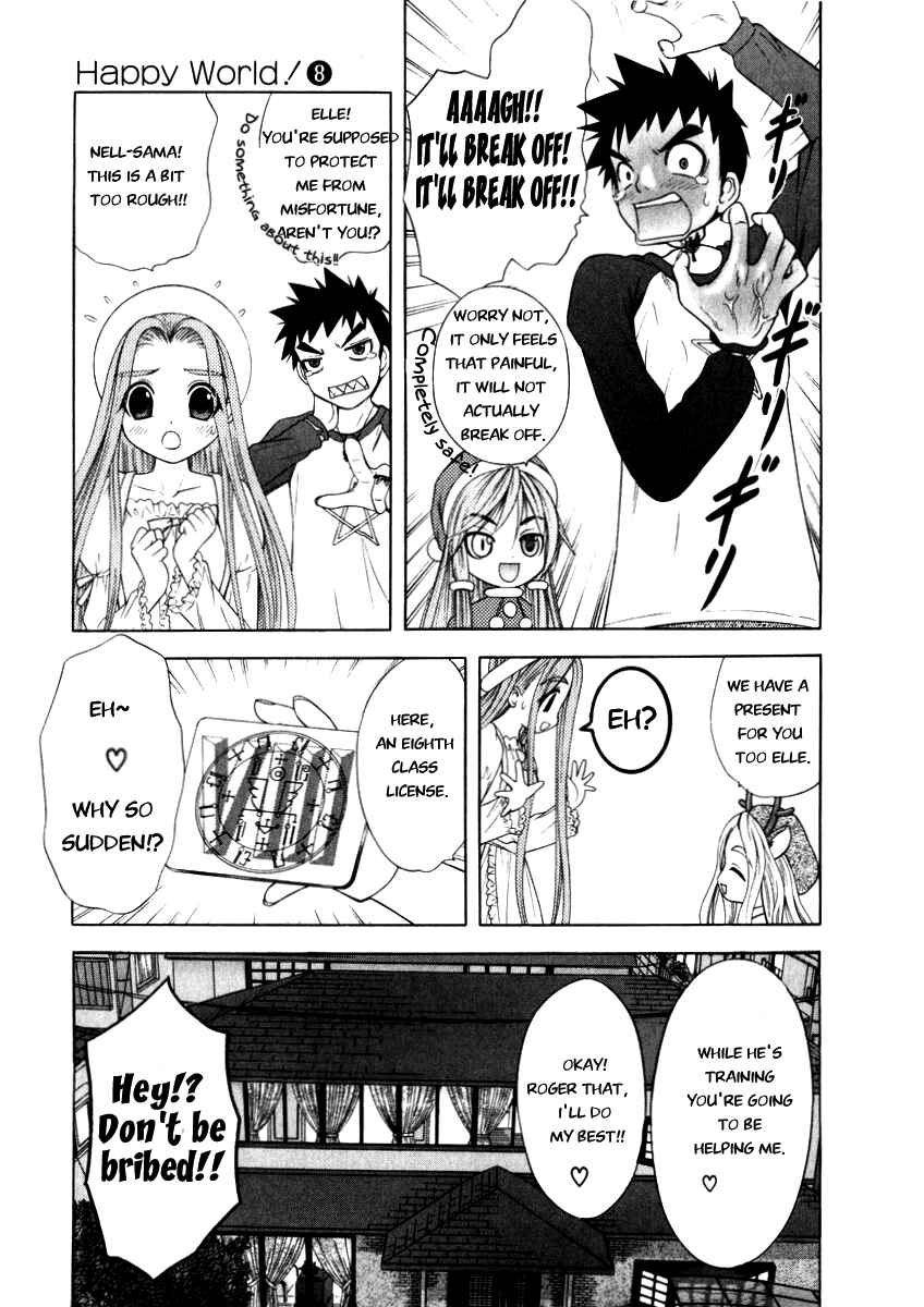 Page 9 Chapter 51 Happy World!