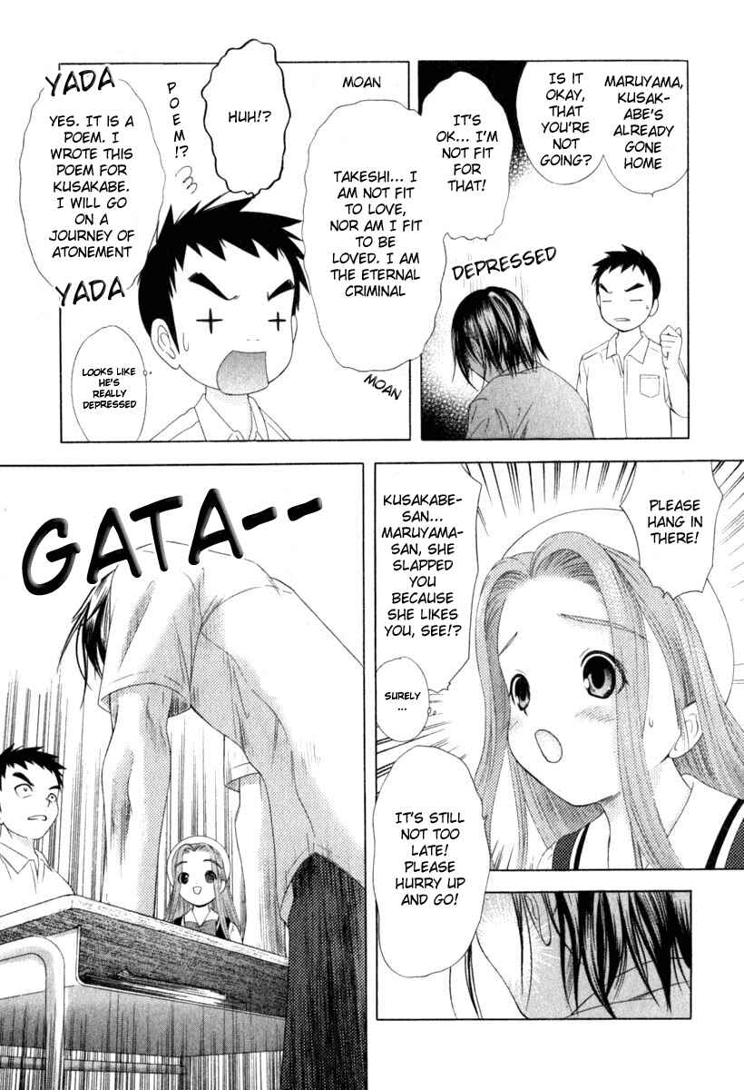 Page 15 Chapter 27 Happy World!