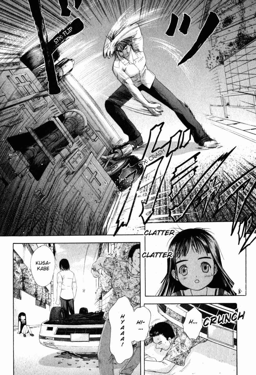 Page 19 Chapter 27 Happy World!