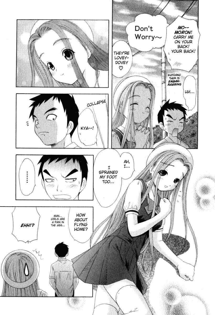 Page 24 Chapter 27 Happy World!