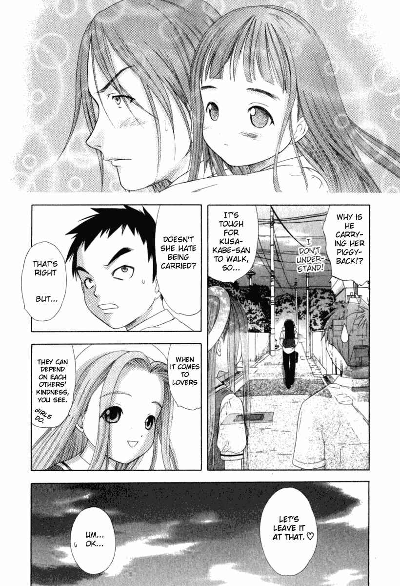 Page 9 Chapter 27 Happy World!