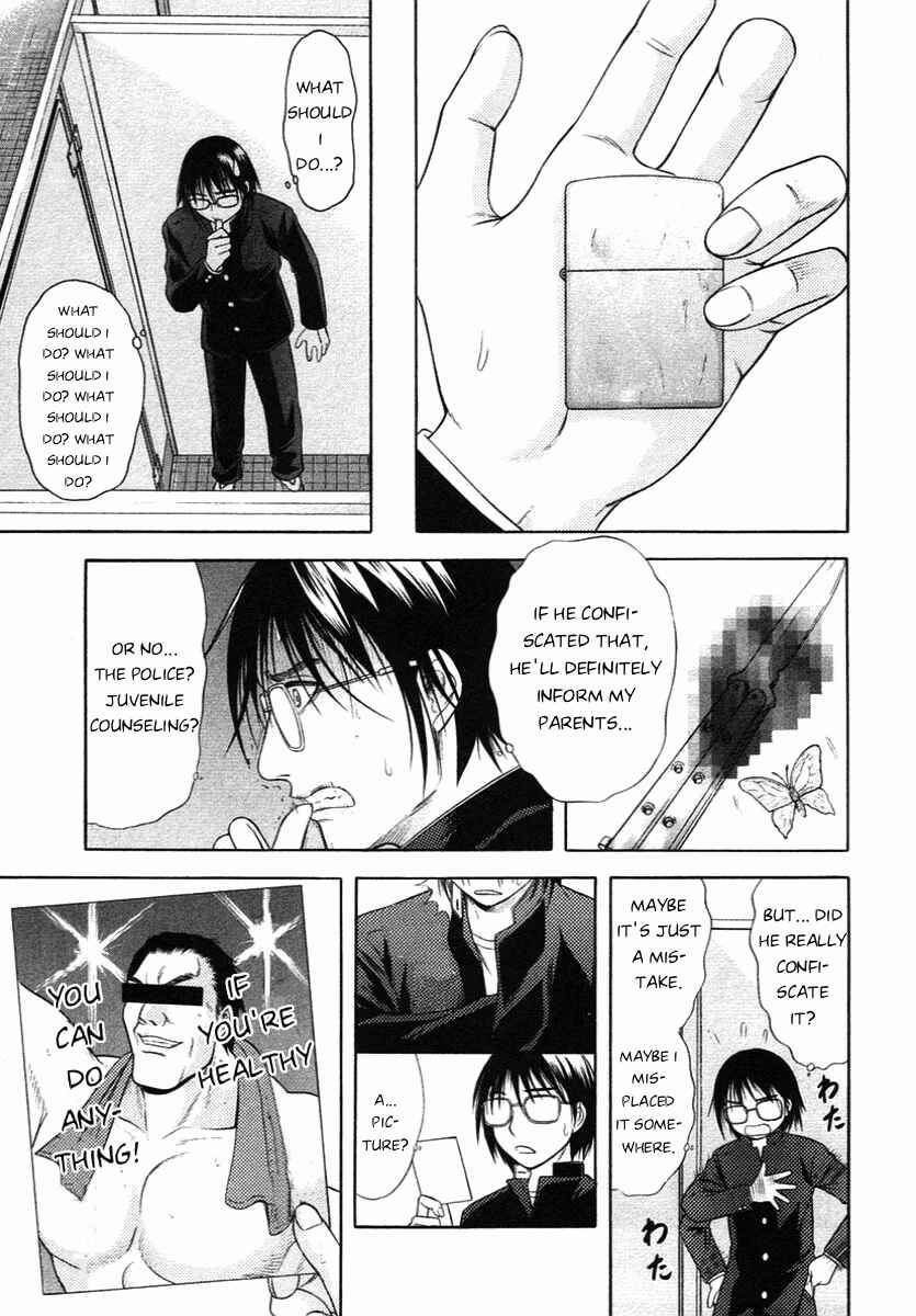 Page 15 Chapter 58 Happy World!