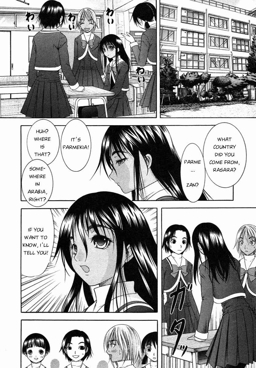 Page 20 Chapter 58 Happy World!