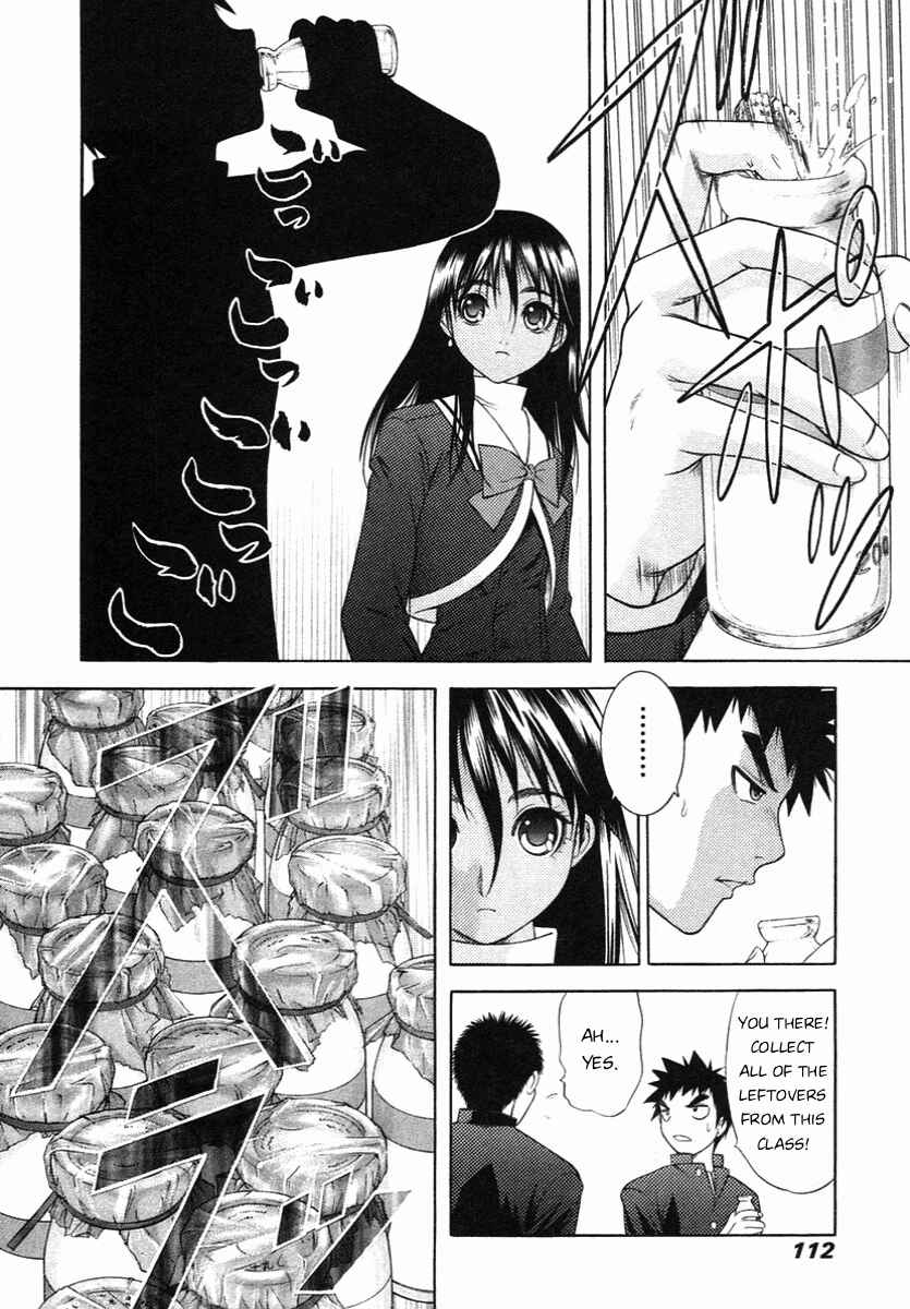 Page 24 Chapter 58 Happy World!