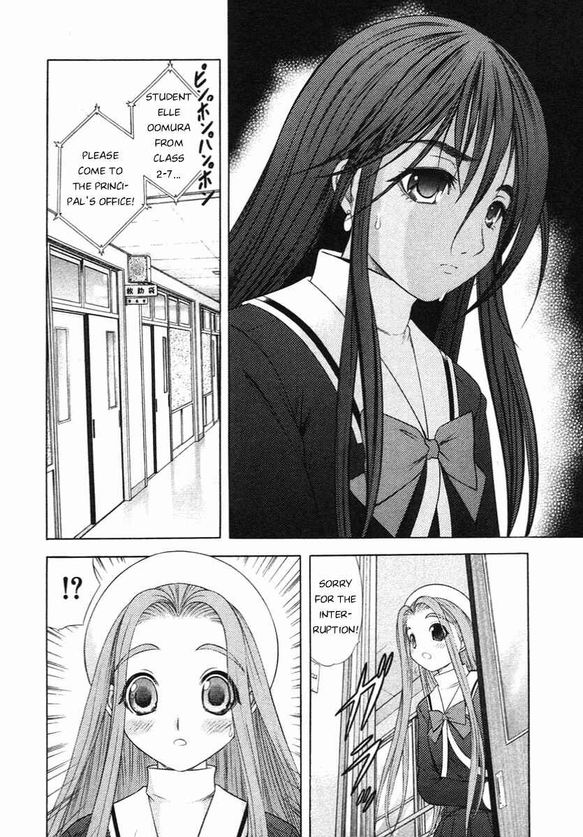 Page 30 Chapter 58 Happy World!
