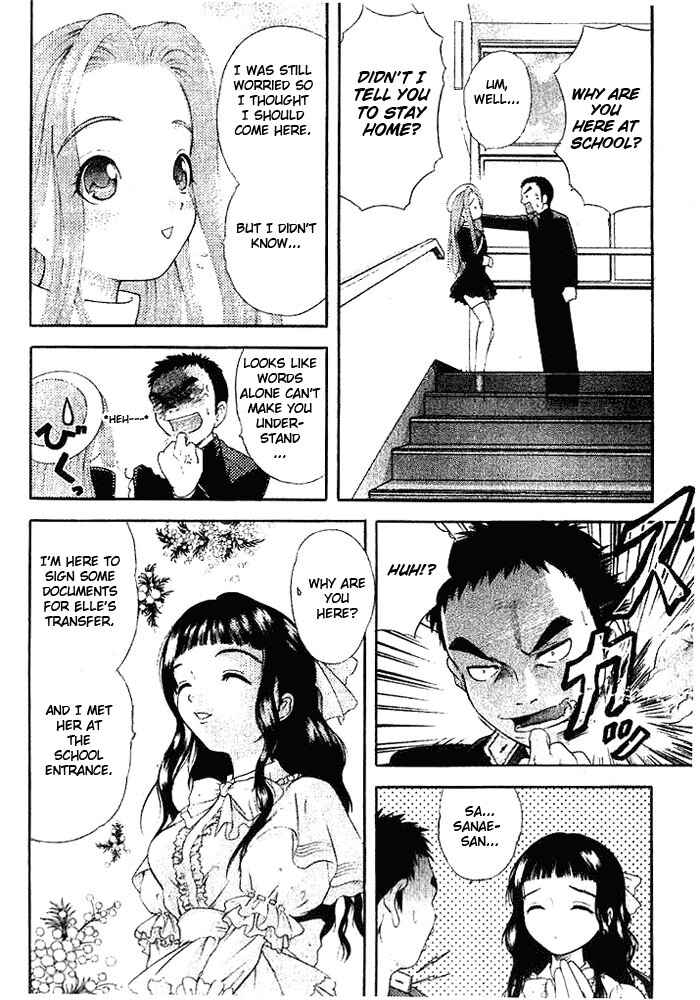 Page 8 Chapter 5 Happy World!