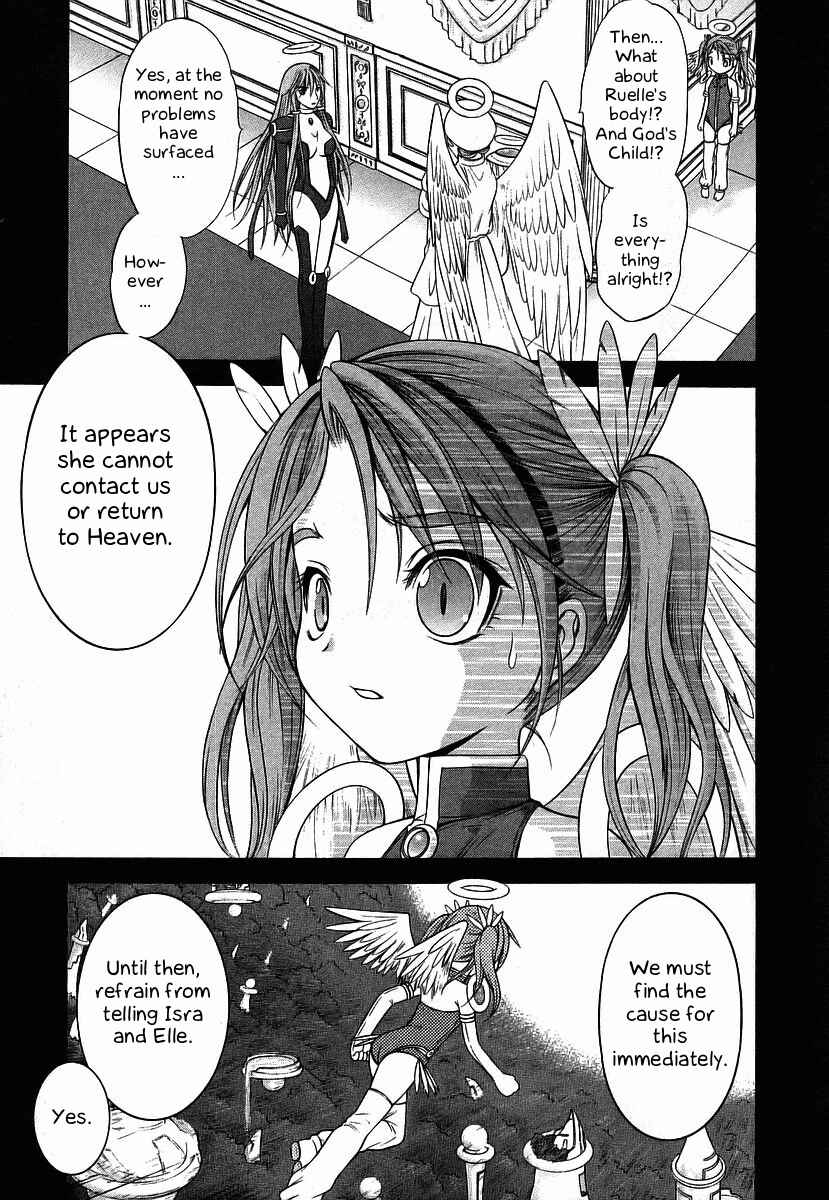 Page 13 Chapter 64 Happy World!
