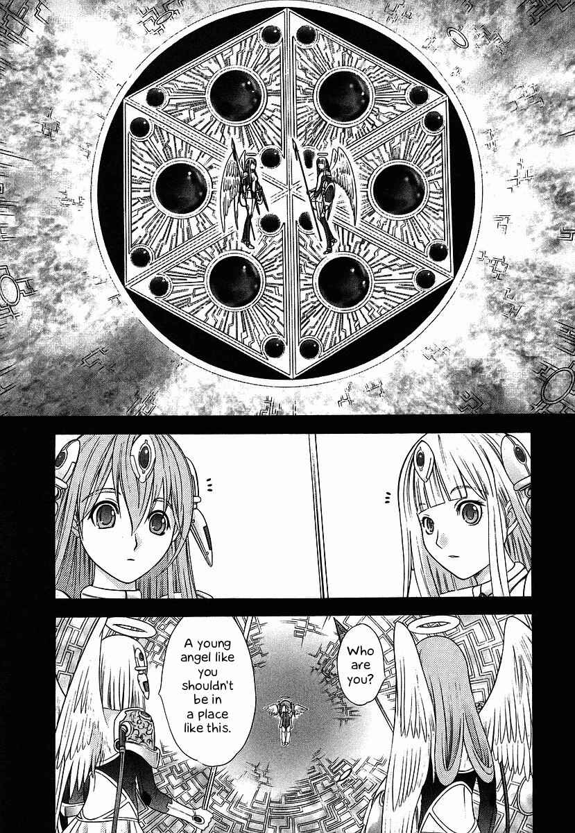 Page 14 Chapter 64 Happy World!