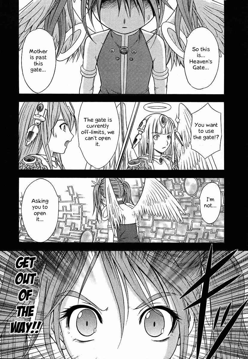 Page 15 Chapter 64 Happy World!
