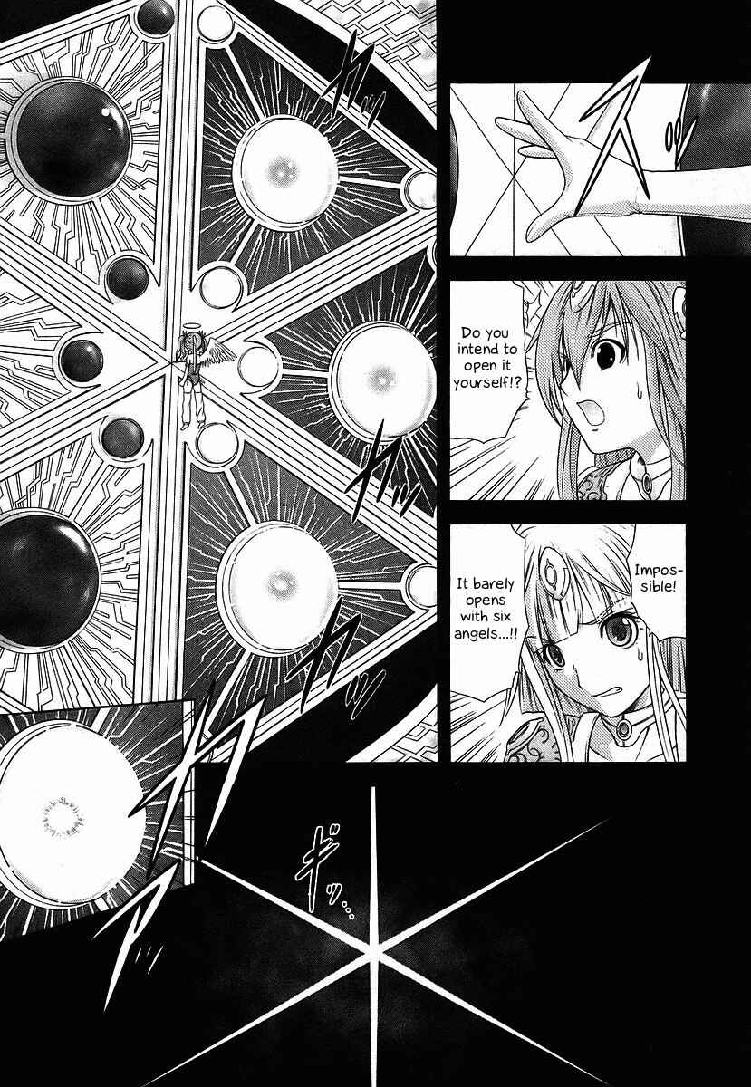 Page 17 Chapter 64 Happy World!