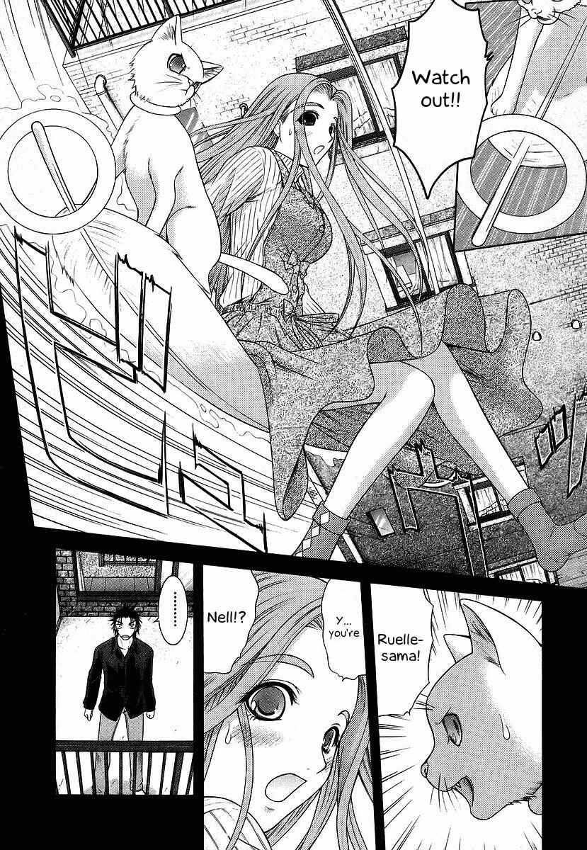 Page 8 Chapter 64 Happy World!