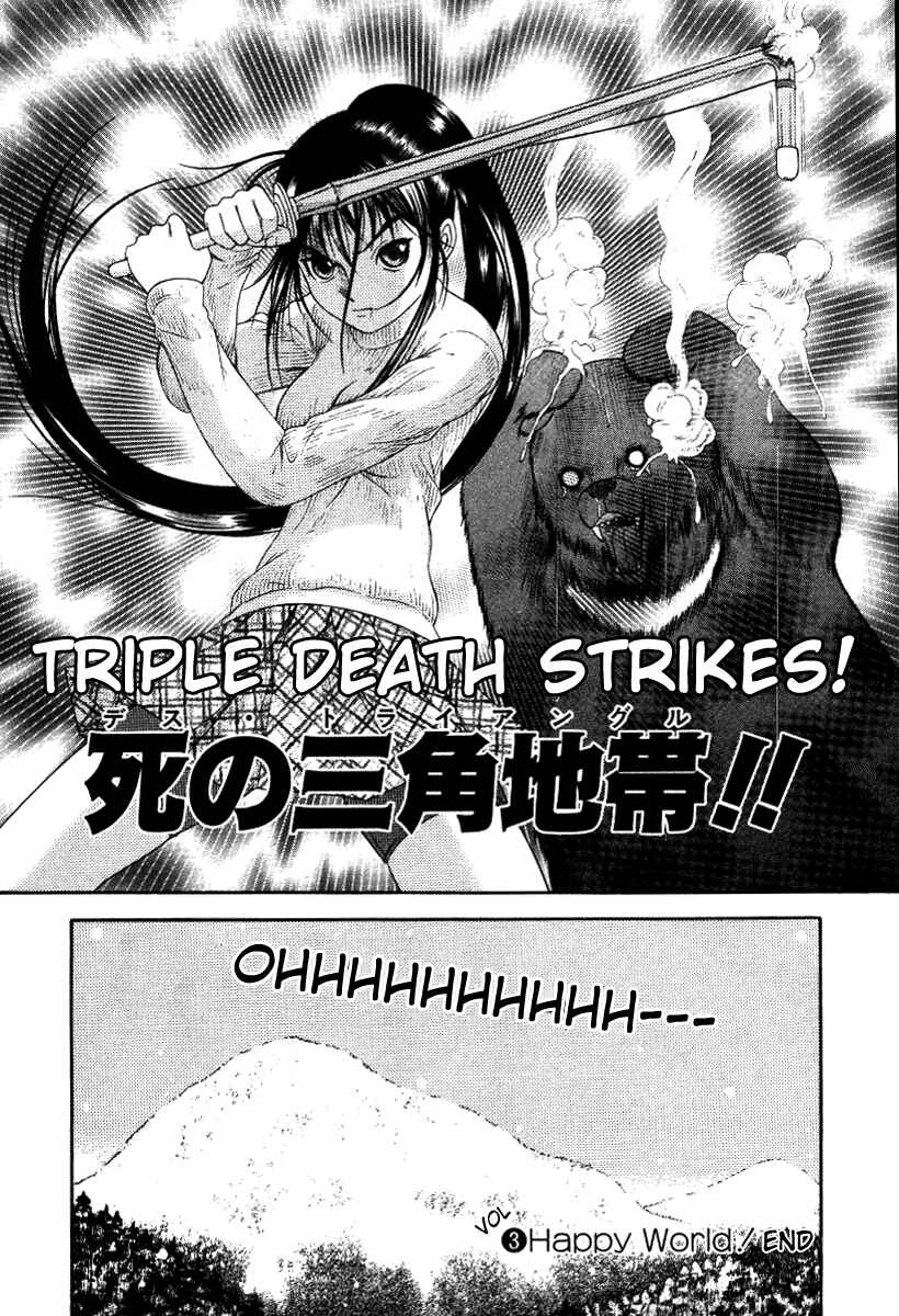 Page 5 Chapter 22.5 Happy World!