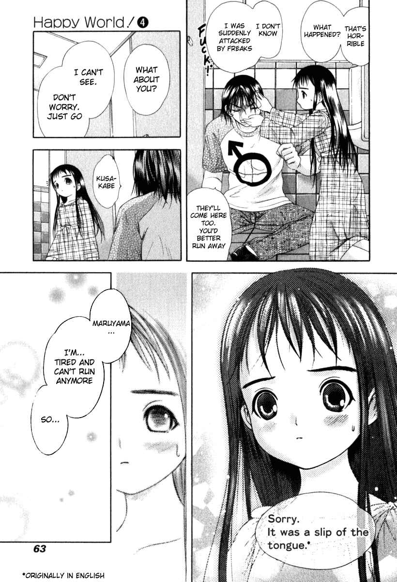 Page 11 Chapter 25 Happy World!