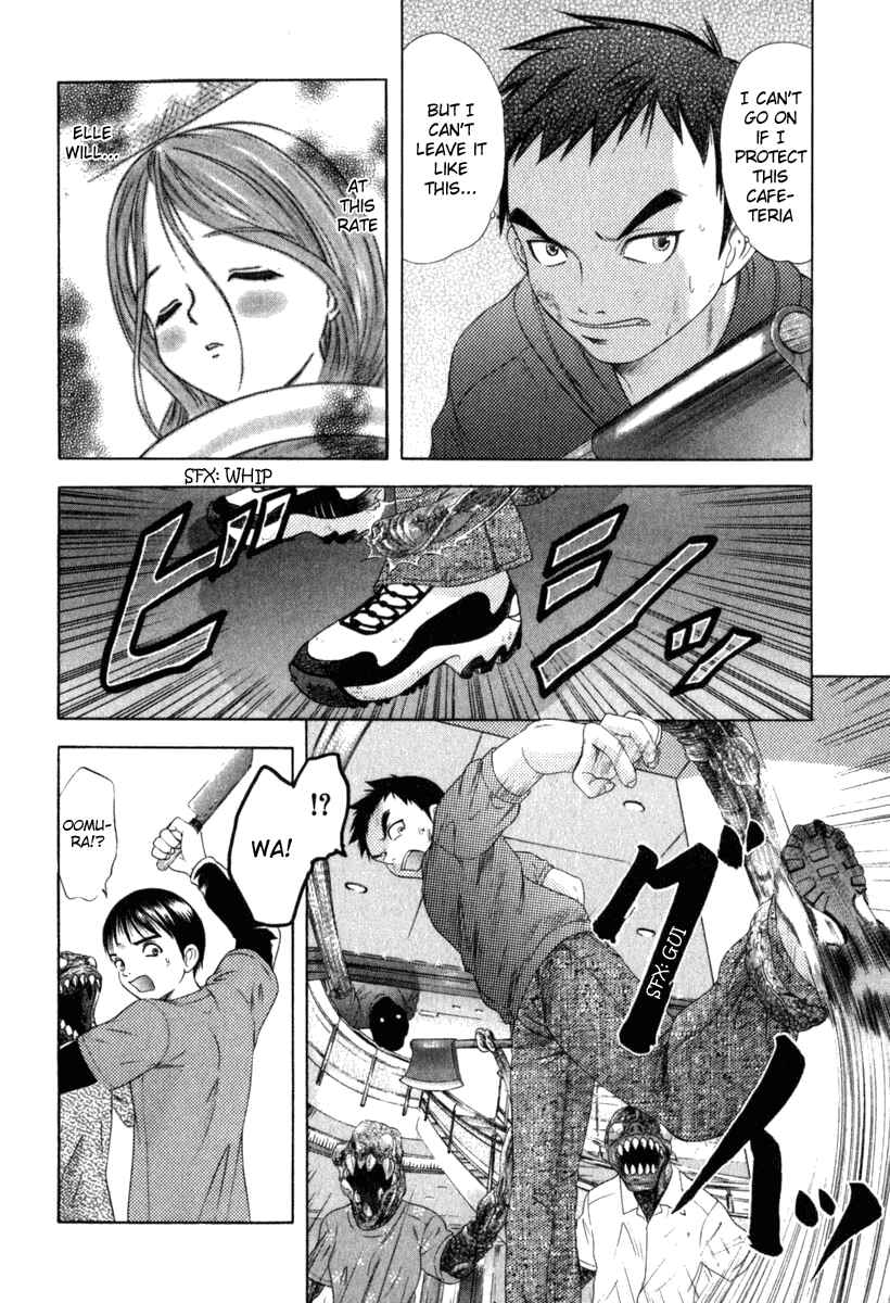 Page 14 Chapter 25 Happy World!