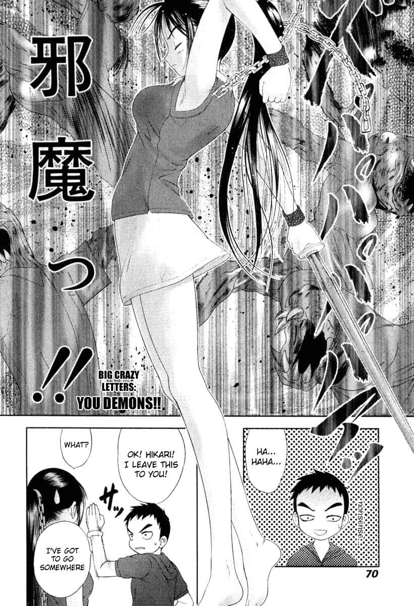 Page 18 Chapter 25 Happy World!