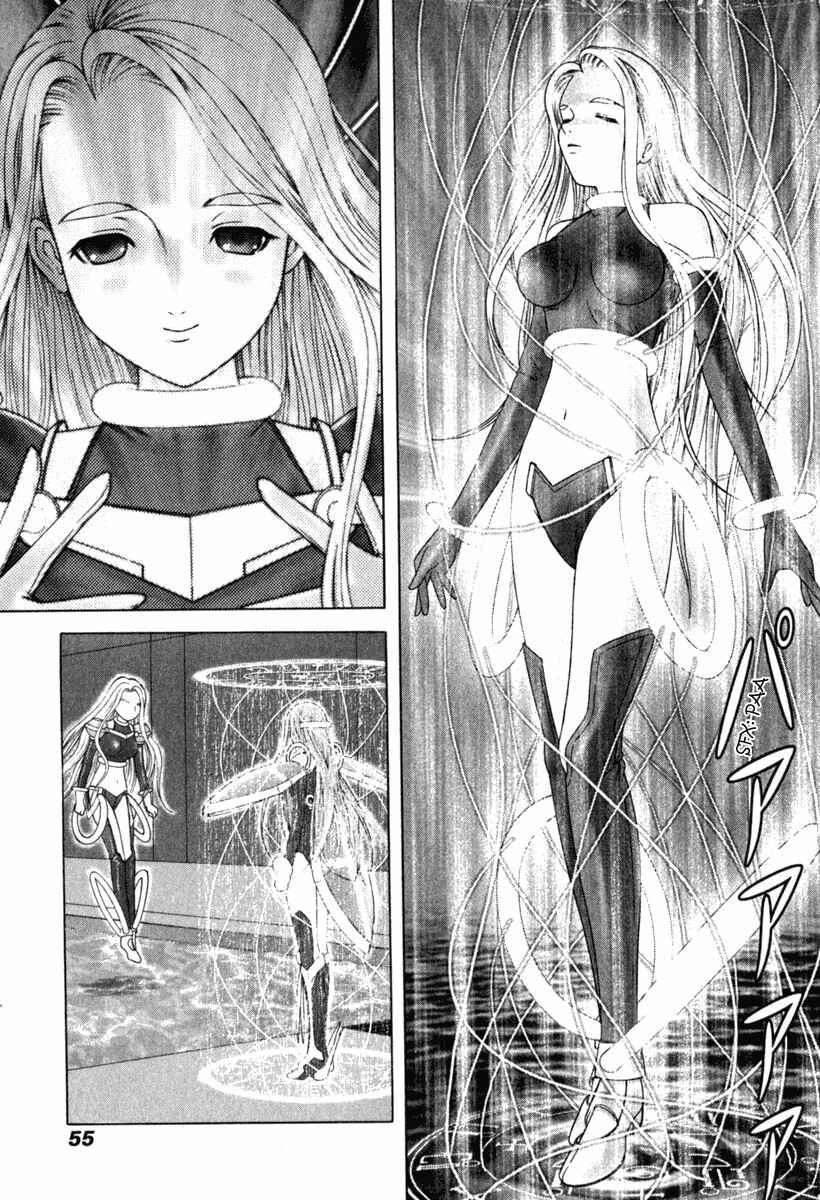 Page 3 Chapter 25 Happy World!