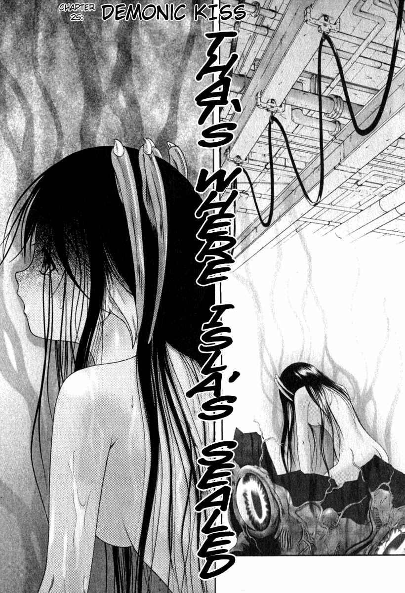 Page 5 Chapter 25 Happy World!