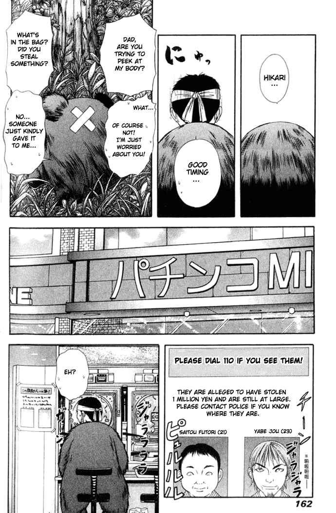Page 6 Chapter 21.5 Happy World!
