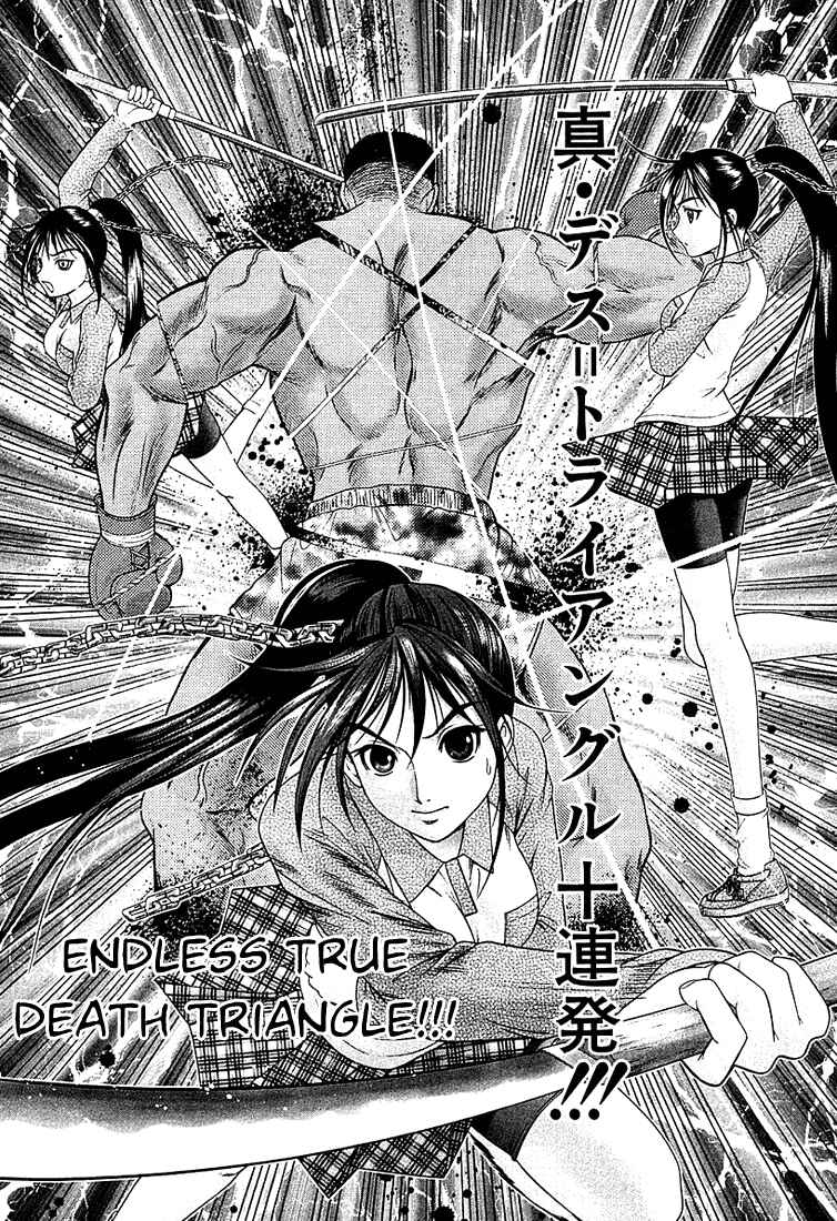 Page 10 Chapter 38 Happy World!
