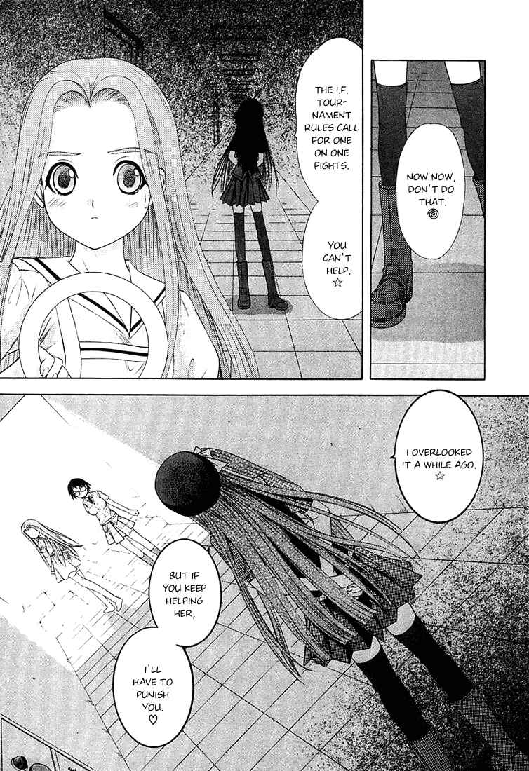 Page 13 Chapter 38 Happy World!
