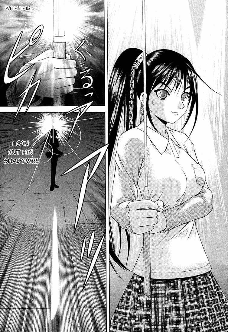 Page 17 Chapter 38 Happy World!