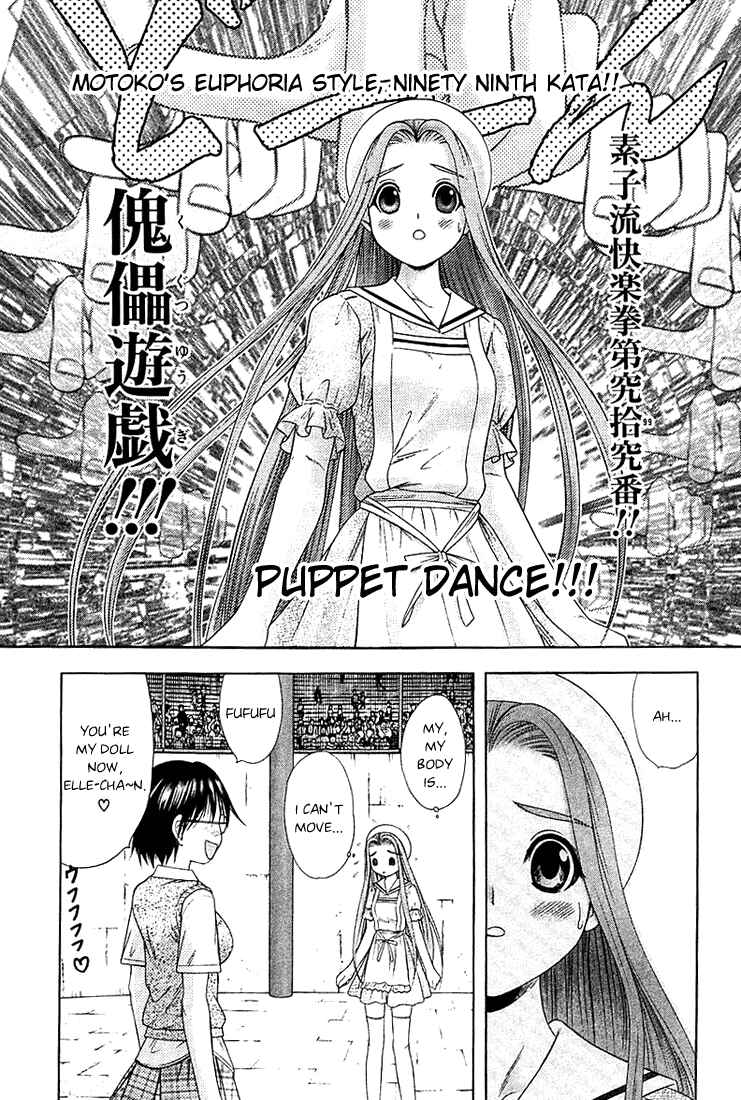 Page 21 Chapter 38 Happy World!