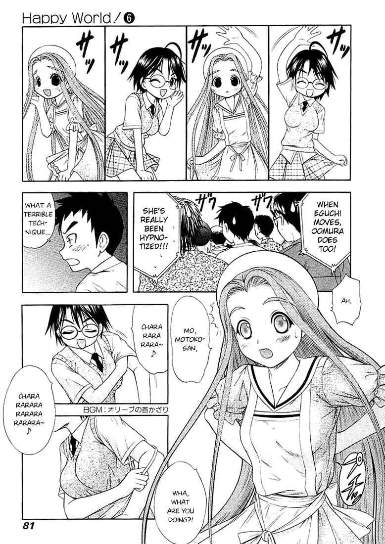Page 22 Chapter 38 Happy World!