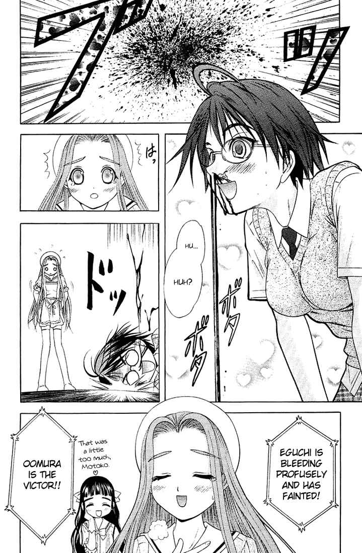 Page 25 Chapter 38 Happy World!