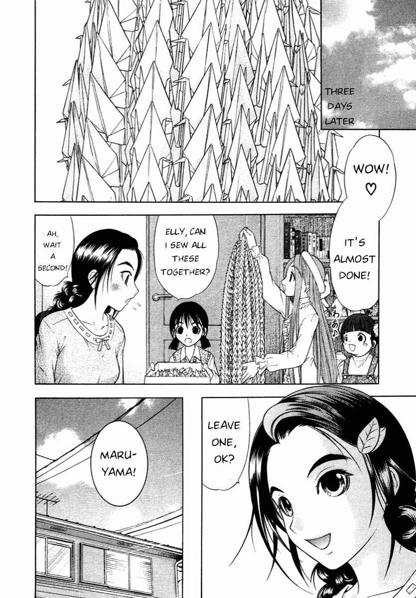 Page 10 Chapter 56 Happy World!