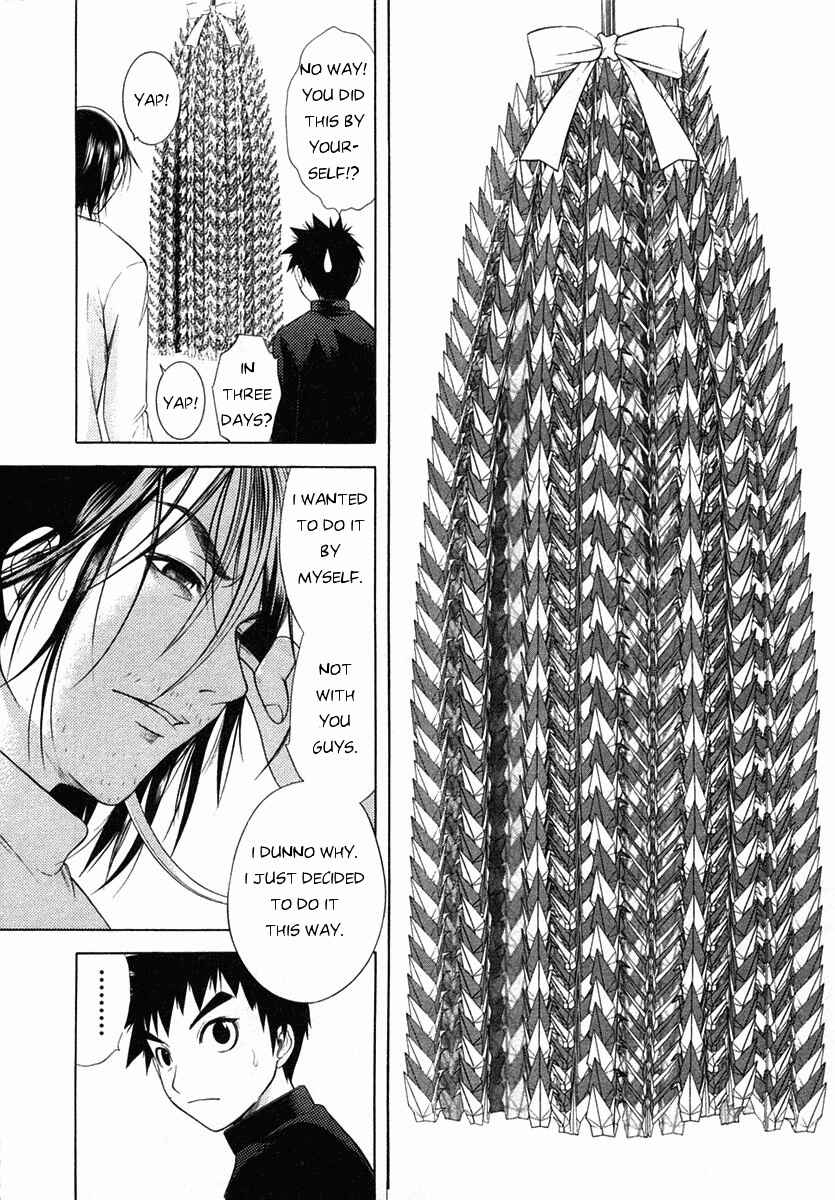 Page 12 Chapter 56 Happy World!