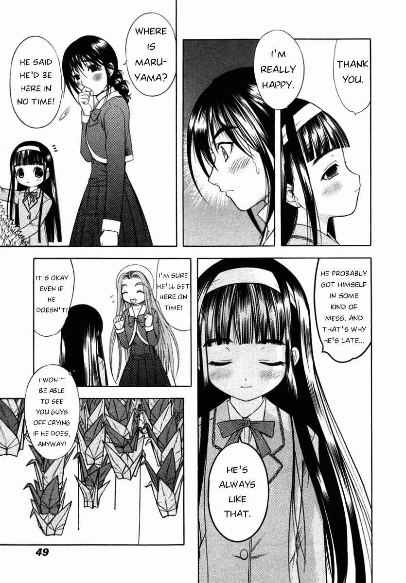 Page 17 Chapter 56 Happy World!
