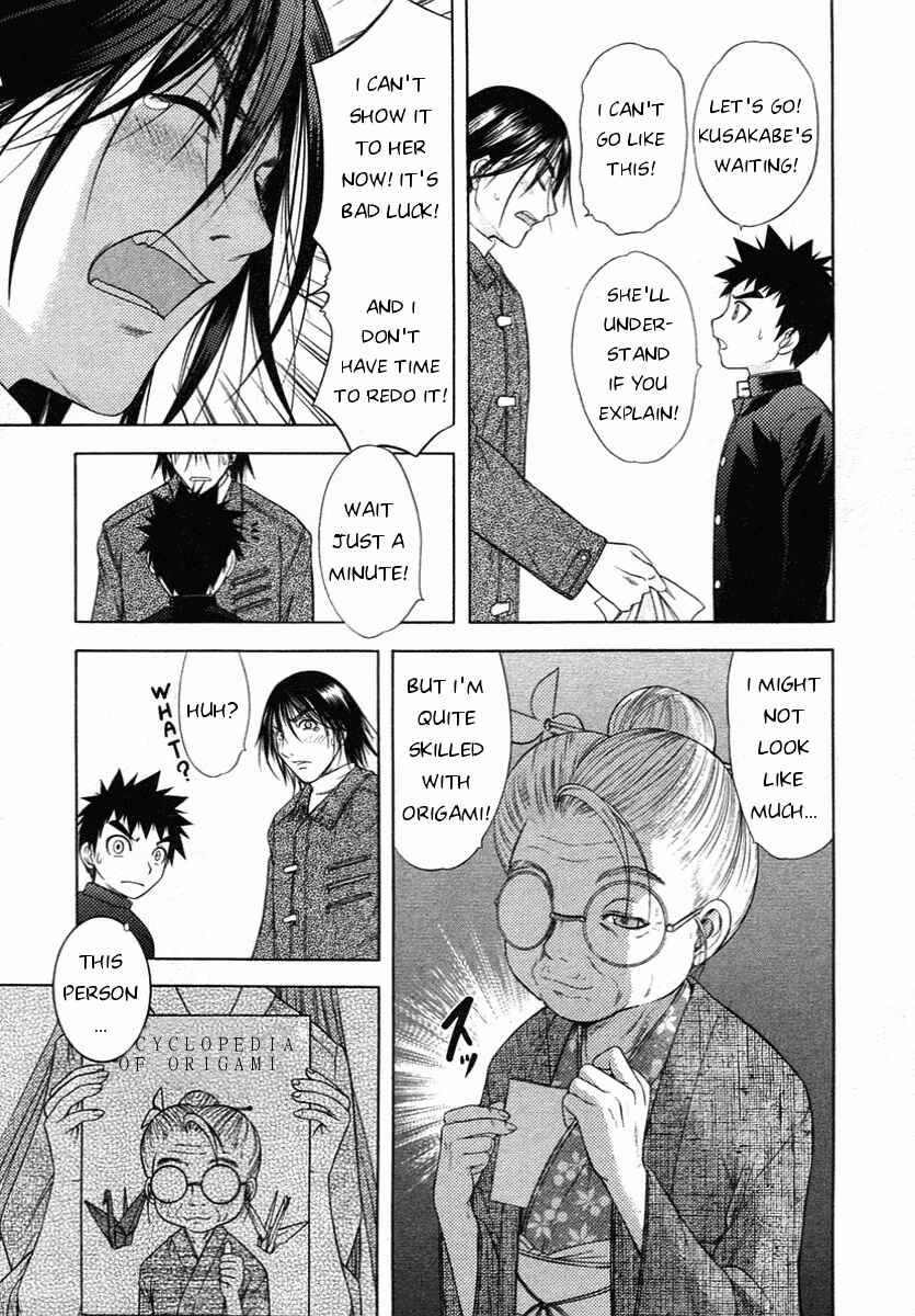 Page 19 Chapter 56 Happy World!