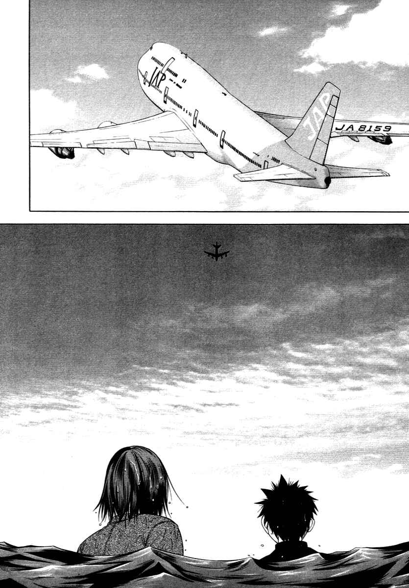 Page 32 Chapter 56 Happy World!