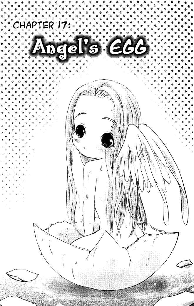 Page 1 Chapter 17 Happy World!