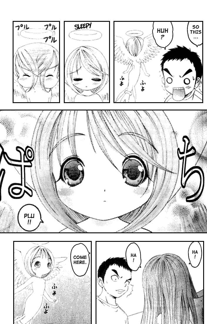 Page 12 Chapter 17 Happy World!